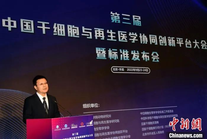 微信圖片_20221025100149.jpg
