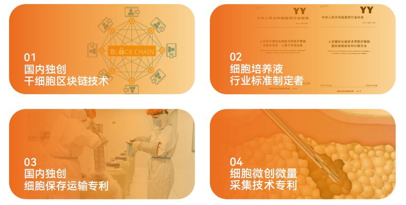 微信圖片_20221206161743.png