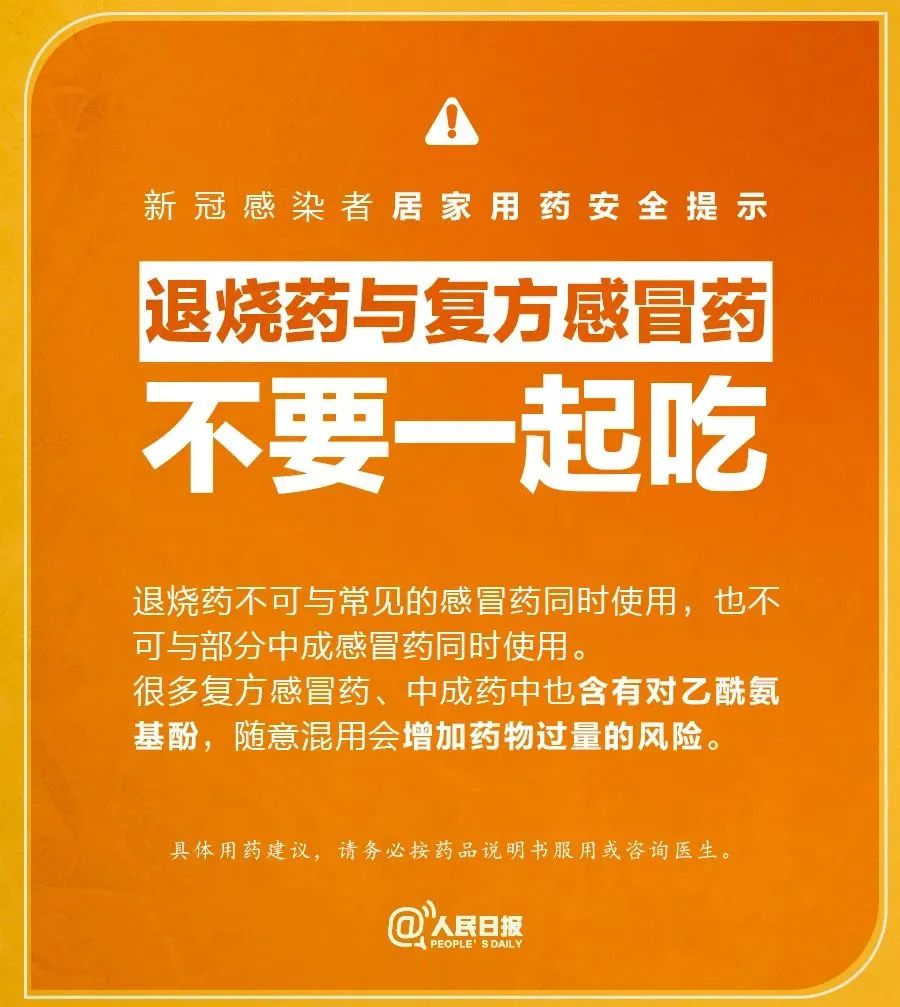 微信圖片_20221212155635.jpg