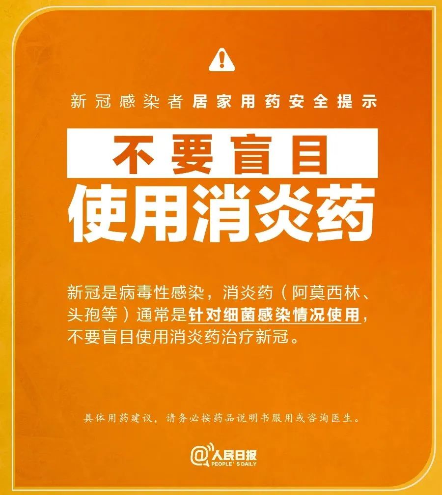 微信圖片_20221212155648.jpg