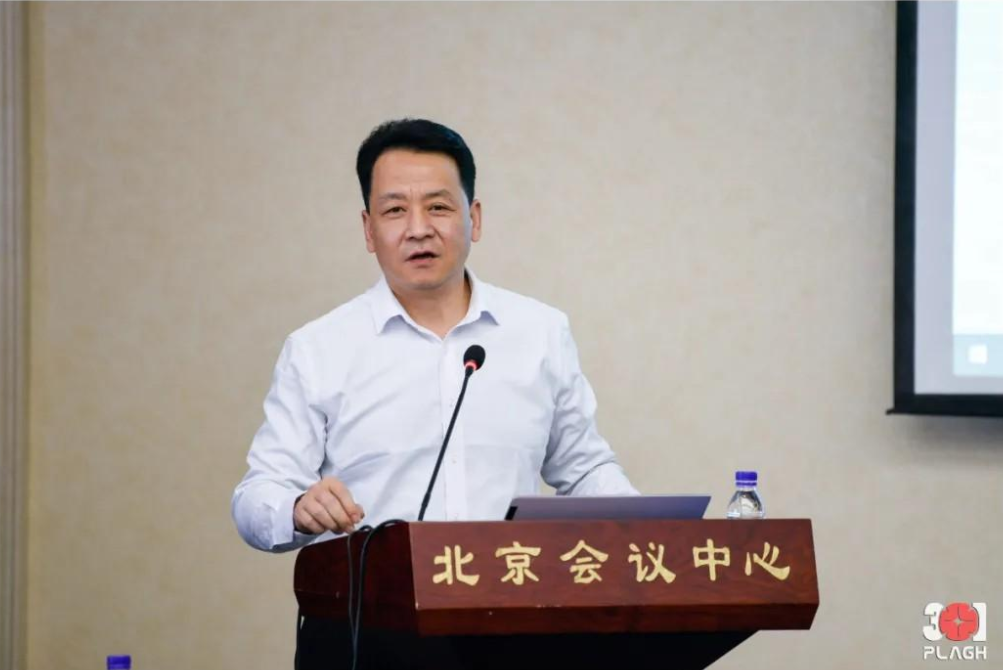 微信圖片_20230107091554.png