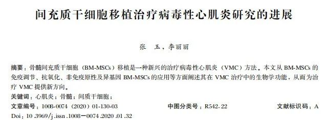 微信圖片_20230110111244.jpg