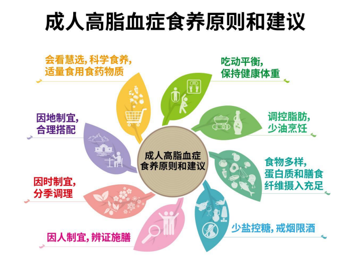 微信圖片_20230202092734.png
