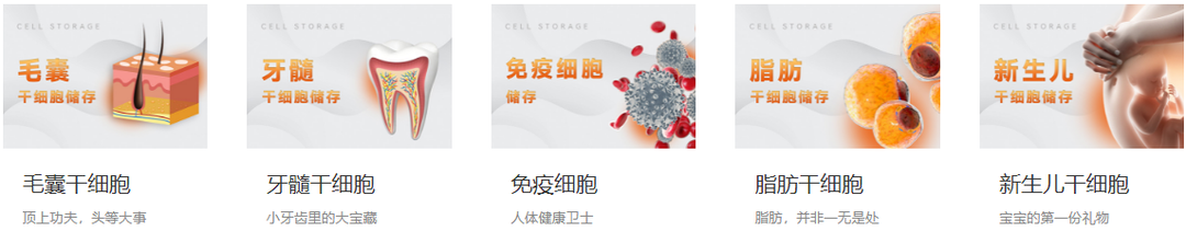 微信圖片_20230304115239.png