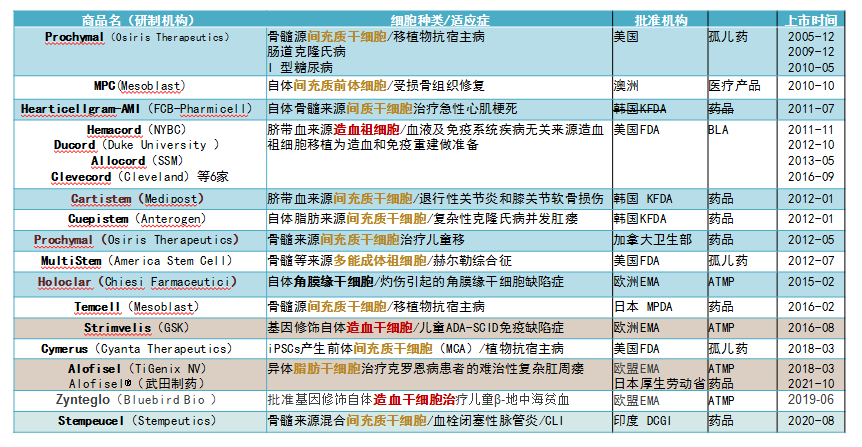 微信圖片_20230403145859.png