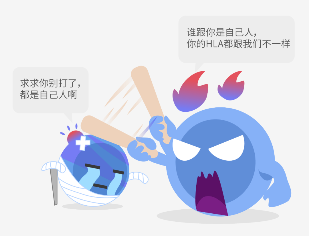 640 (8).png