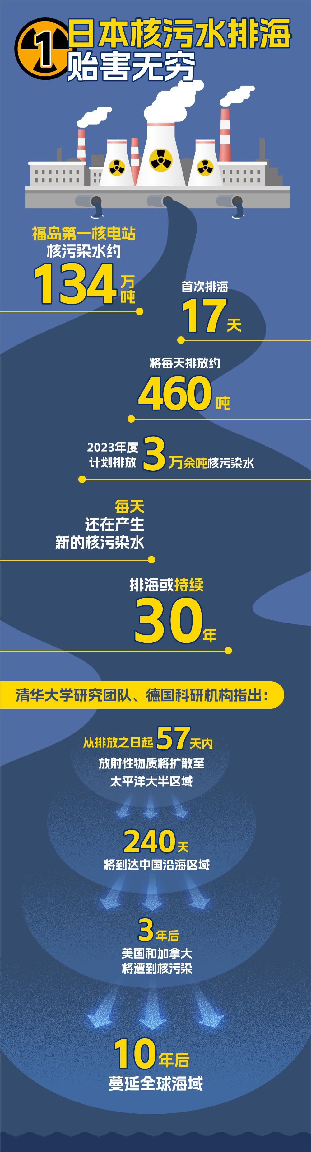 640 (2).png