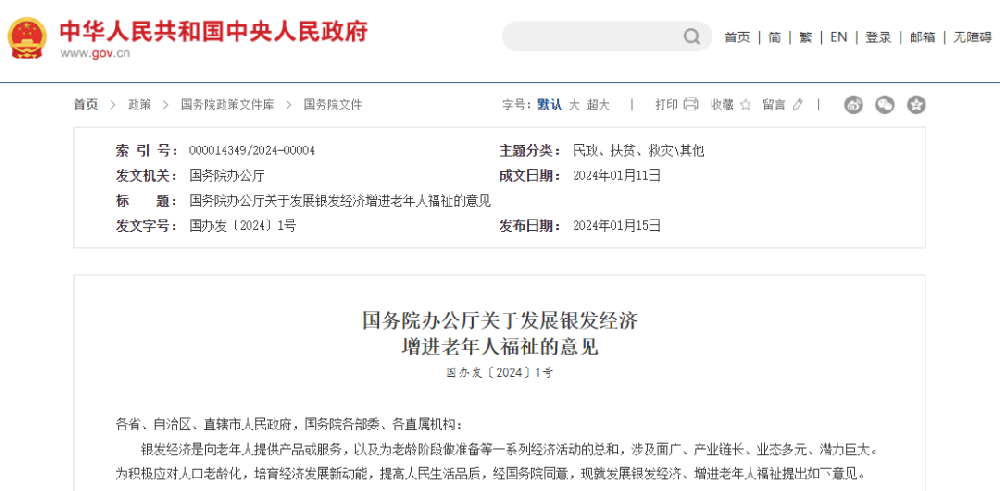640 (9).png