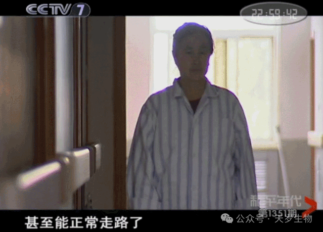 微信圖片_20240305174733.png