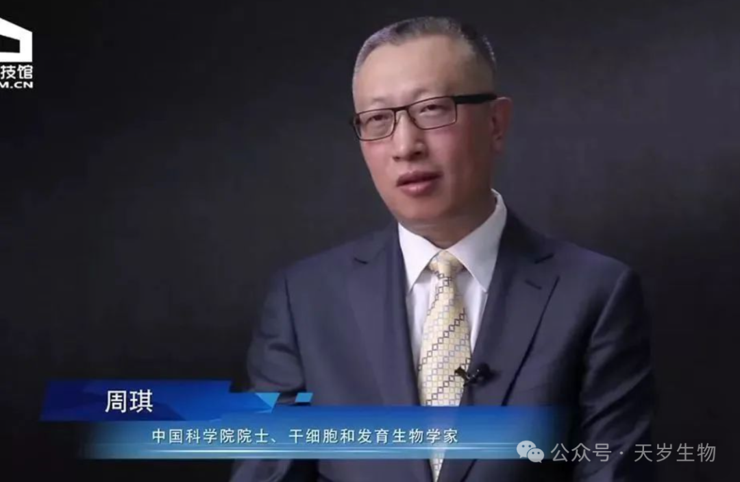 微信圖片_20240305174739.png