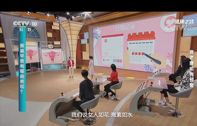640 (3).gif