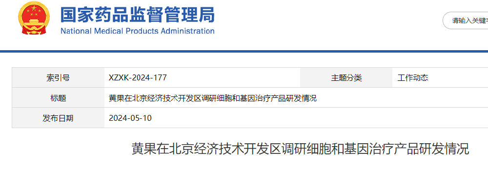 640 (2).png
