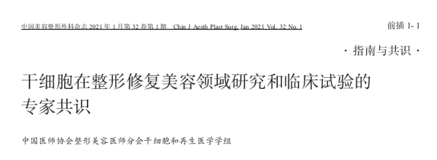 微信圖片_20240528204028.png